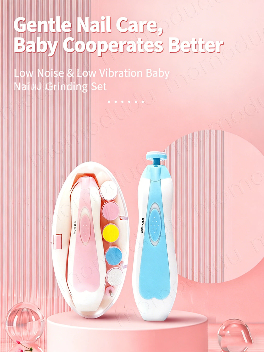 Electric Baby Nail Trimmer Kit – Safe & Gentle Nail Care Tool